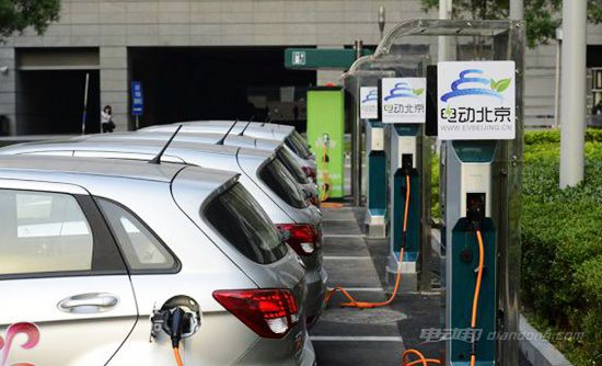 公共充电桩怎么收费电动车 w550_h334_9120e58bd4674e2ca71ba56455a470fe.jpg