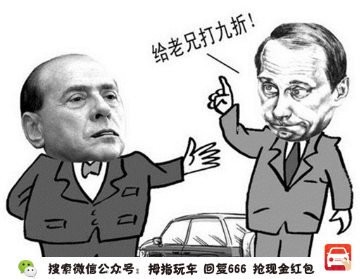 什么时候交车险合适 w517_h396_bd3812660a7e4dbea85ac96bc68f91eb.jpg