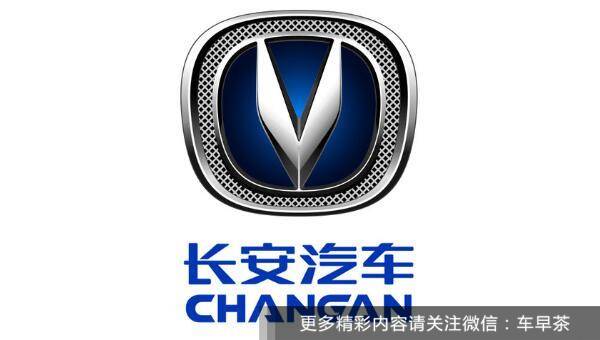 点钞机品牌排行榜_点钞机哪一个品牌好点钞机十大品牌排行榜(2)