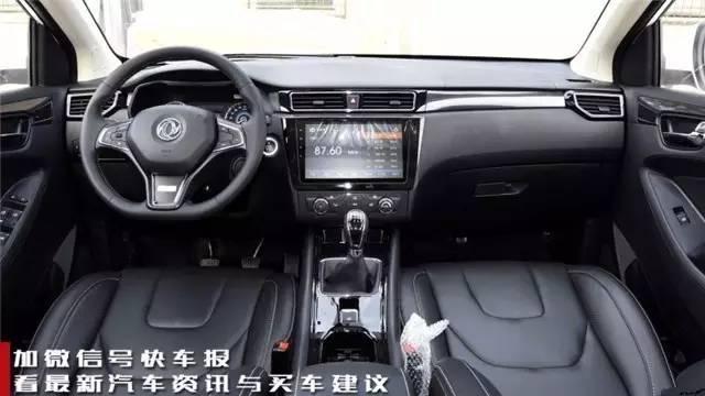比五菱宏光还便宜,这些7座SUV只要5.48万起高清图片