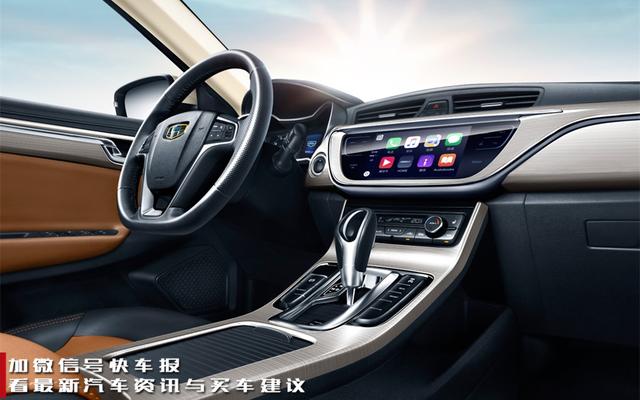 【史上最长A级车内饰官图,保证你进去就不想出