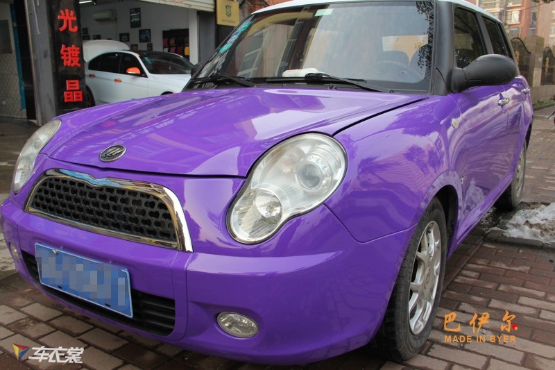 【紫色热风 力帆亮光紫车身改色贴膜】-易起说动态-易车网