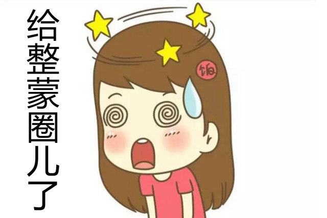 【60TFSI,吊丝以为是6.0T的!没文化真可怕】-易起说动态-易车网