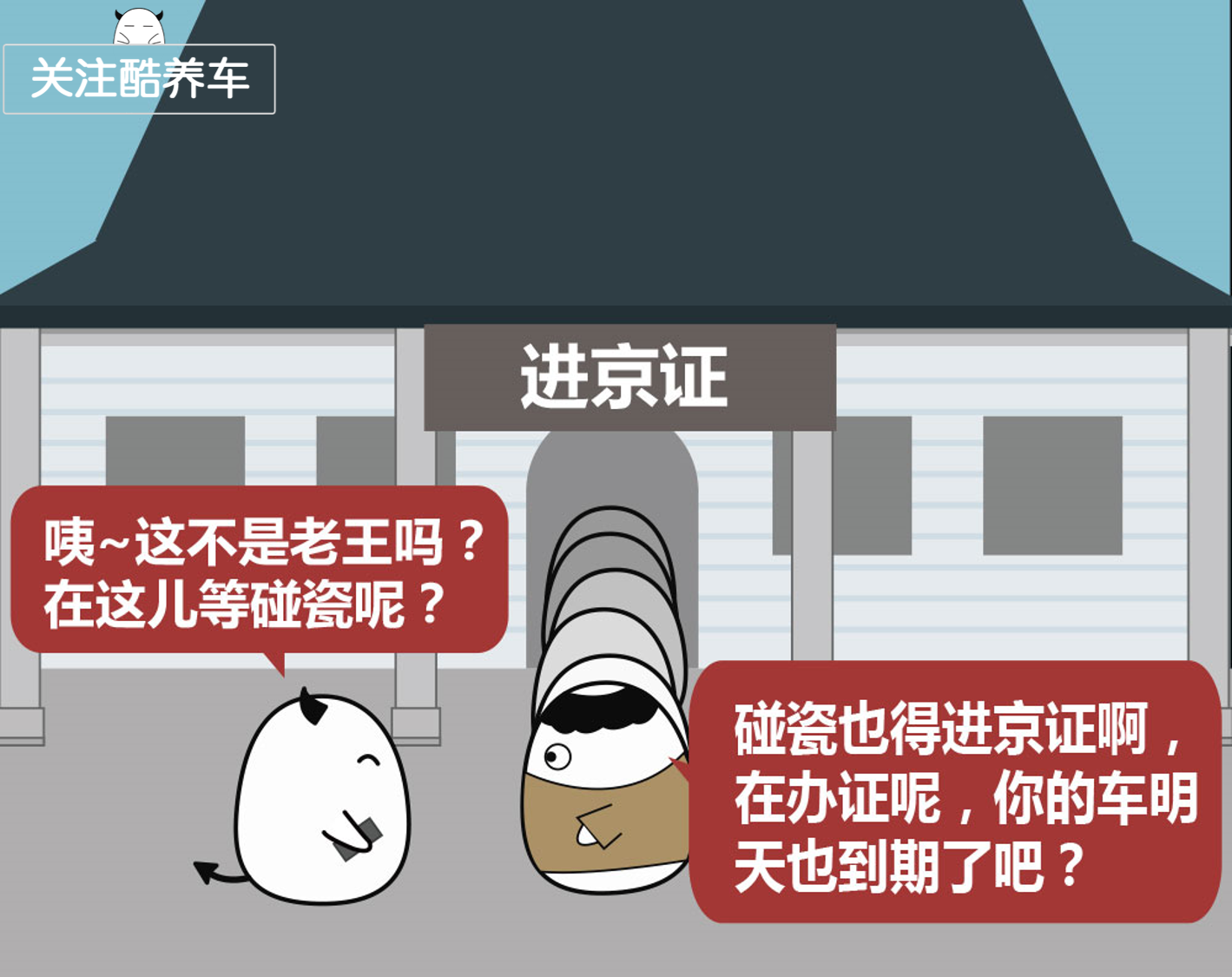 w1419_h1125_53f9ae96980644429e9cd8f24038fb44.png