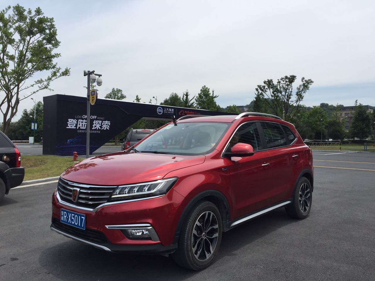 9.98万买荣威RX5马云同款,贾跃亭哭了高清图片