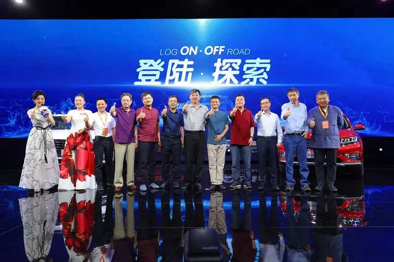 9.98万买荣威RX5马云同款,贾跃亭哭了高清图片