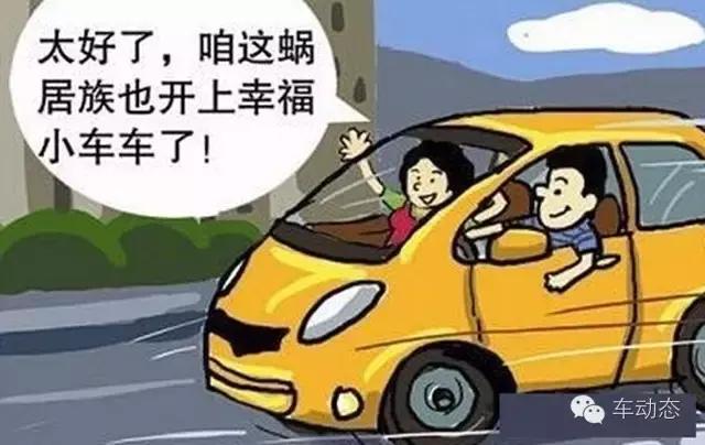 5万左右买什么二手车_月收入5万买什么车(2)