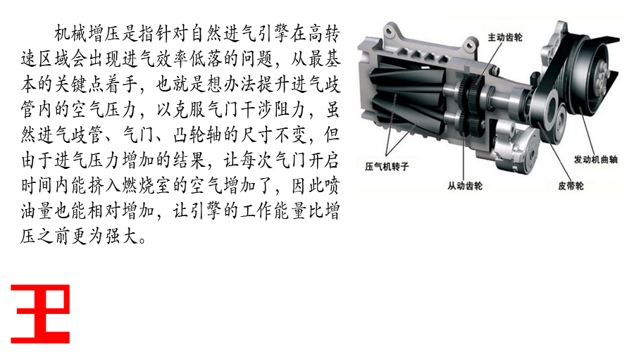 老王聊机械 w900_h500_12f1adc0925c44bc95be501b13c3f962.jpg