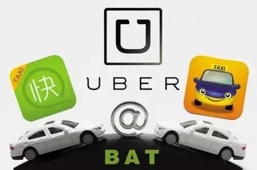 香港的士_长沙的士收入