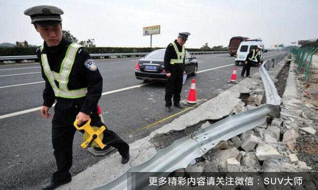 【异地事故不用慌,记住这几点实用处理办法!】