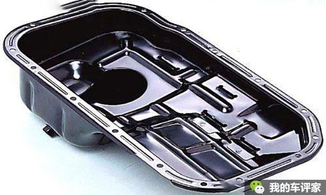 【发动机油底壳 到底干式好还是湿式好?】-易起说动态-易车网