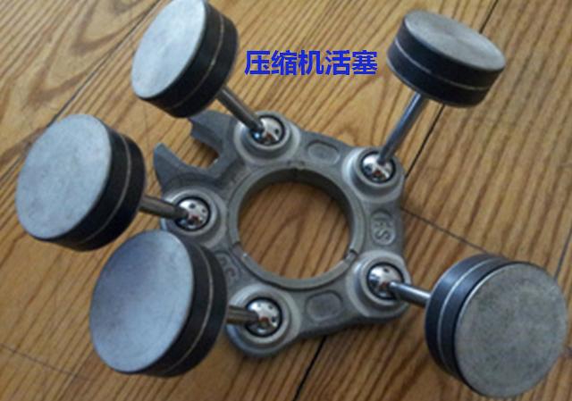 【就是这么简单!手把手教你修汽车电脑】-易起