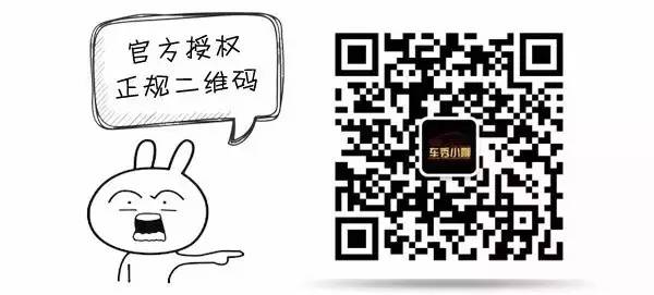 整车整备质量_人均整备质量值(2)