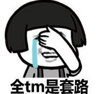 【易晓车】增配4项贵4万 吉利博瑞你咋不上天呢?