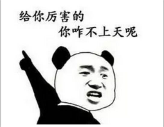 【【易晓车】增配4项贵4万 吉利博瑞你咋不上天呢?】易晓车-易起说-易车网