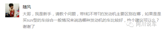 倪妮父母跟中国网坛一众“金花”是好友