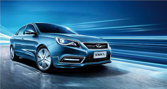 【奇瑞2.0时代 新能源产品或为重头戏】车载娱