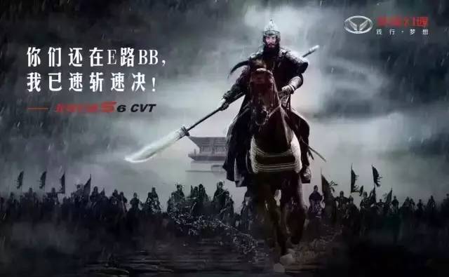 关公大刀怎么耍才帅 w640_h395_0a96d42c2753417fb71162c76536159c.jpeg