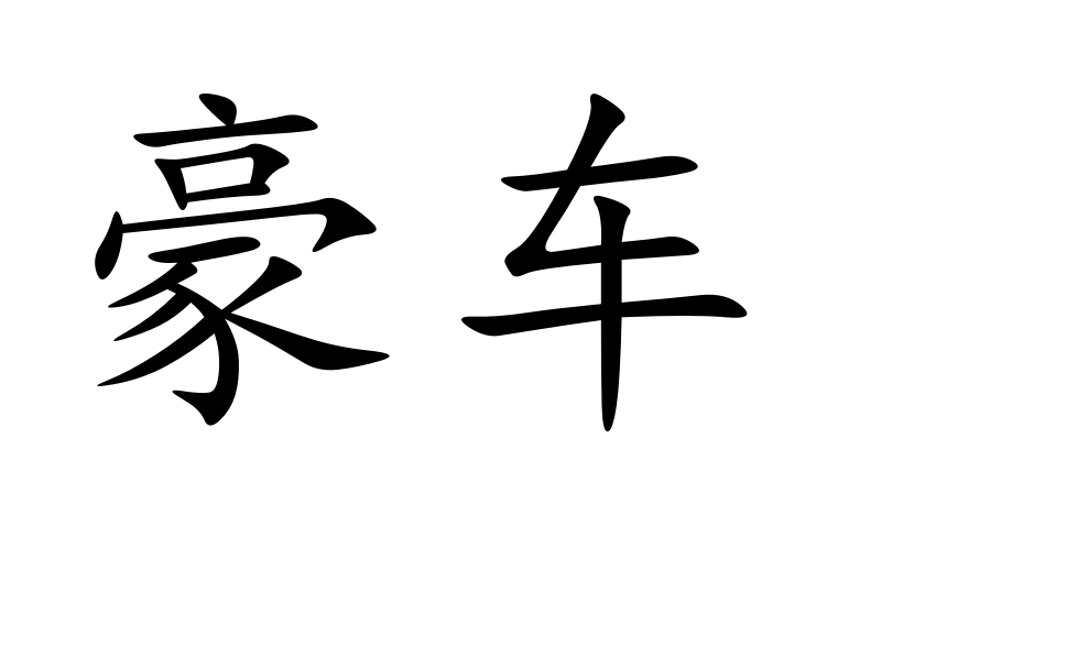 w988_h608_5bc4b07e0ec64022940bbe2f5918c03a.png