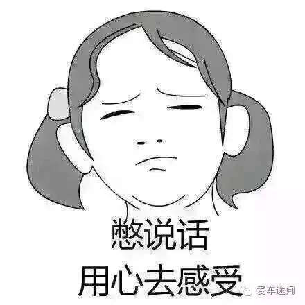当一个女人说不相信的话,是不是她也不爱你了?