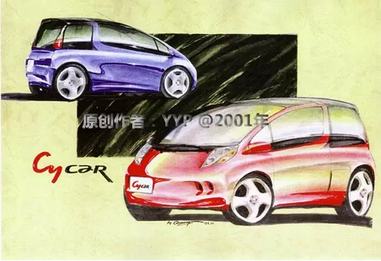 w539_h370_9f2eab08e07343859a07d35a817c8b66.png