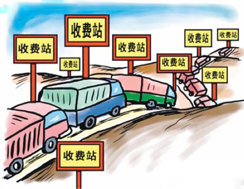 【优点槽点并存，吃瓜群众围观高速路分时收费】摩天轮-易起说-易车网