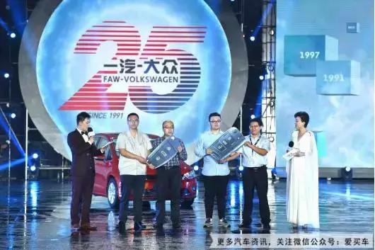 怎么成为大众员工 w530_h353_2ad4fafd1f8441f9afb09ed0e63b7fc1.jpeg