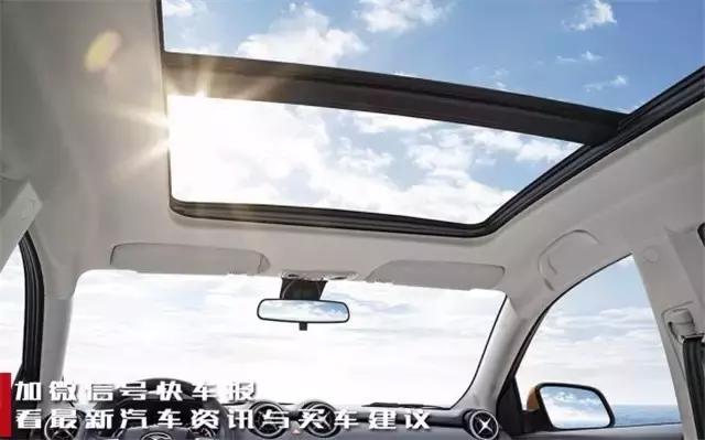 值配置都爆表,东南DX3预售价只要7.29万起高清图片