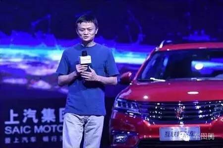上市2个月,马云为之站台的荣威RX5表现如何 -车图腾 易起说 易车网高清图片