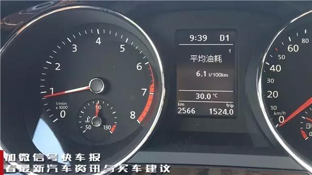 发动机转速多少才是发动机最舒服的时候 w640_h359_9486079582e348b98d58e9eecac6f974.jpeg
