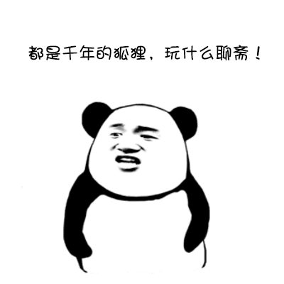 设计 矢量 矢量图 素材 400_400 gif 动态图 动图