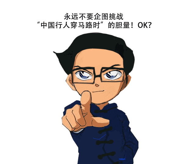 声明:本文由拇指玩车作者撰写,观点仅