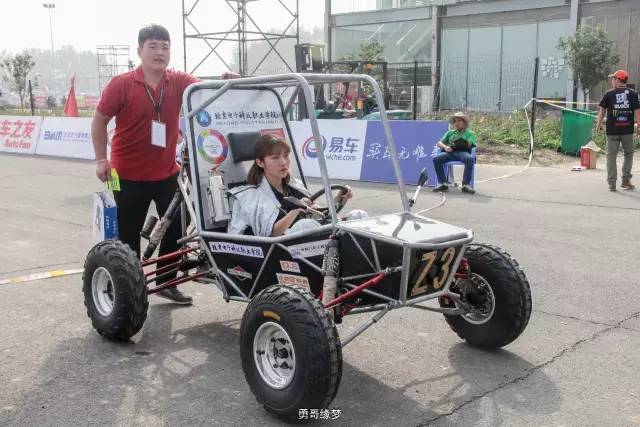 【Baja大赛实时报道-Day2】汽车人关爱行-易起