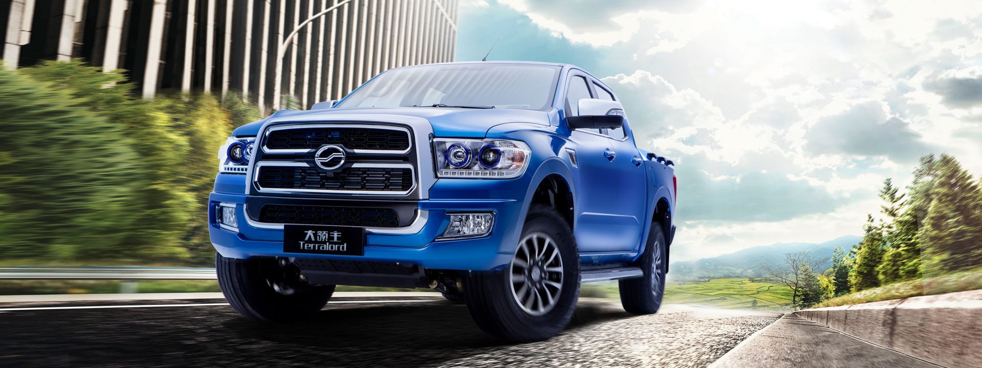 【国产版坦途,中兴大领主树立国产豪华皮卡标杆】汽车威客-易起说-易车网