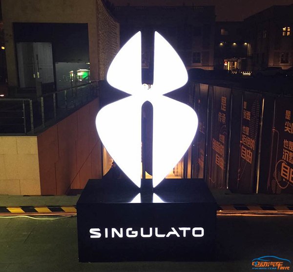 【特斯拉欧洲建第二工厂 或用来生产Model 3】