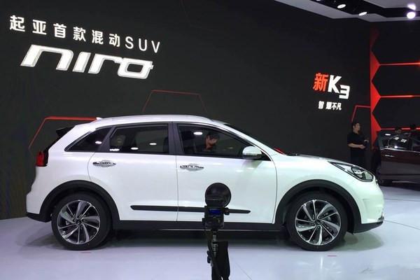 【起亚首款混动SUV Niro将于广州车展亮相】