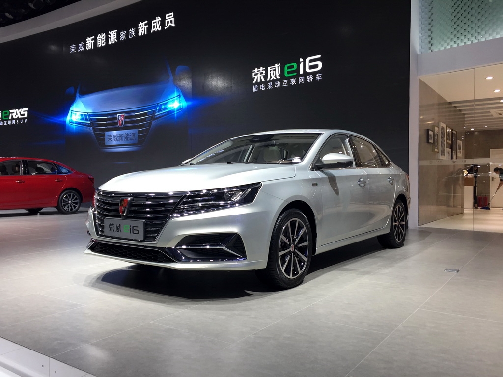易车号 ></p></a> 正文       荣威ei6是荣威i6的插电混动版车型,搭载三缸1.