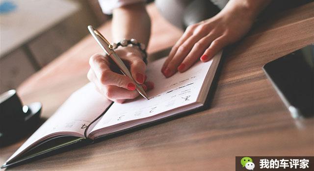 【在驾校被教练骂?是你没掌握这6个小技巧!】车评家-易起说-易车网