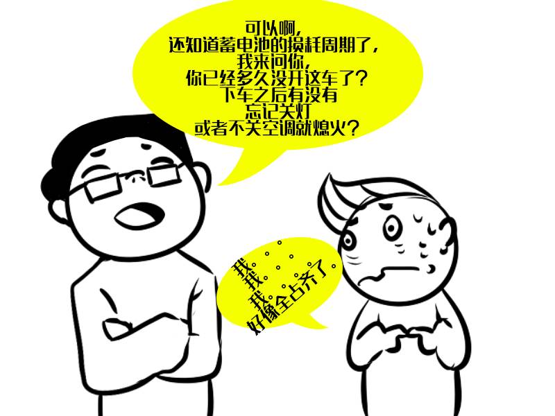 w800_h600_8e9d9e9c027e4f86b8158b73d898dbd0.jpeg