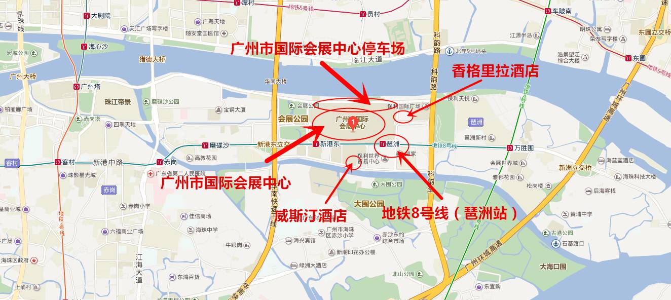 广州车展靠近琶洲站,车站就位于展馆门口.