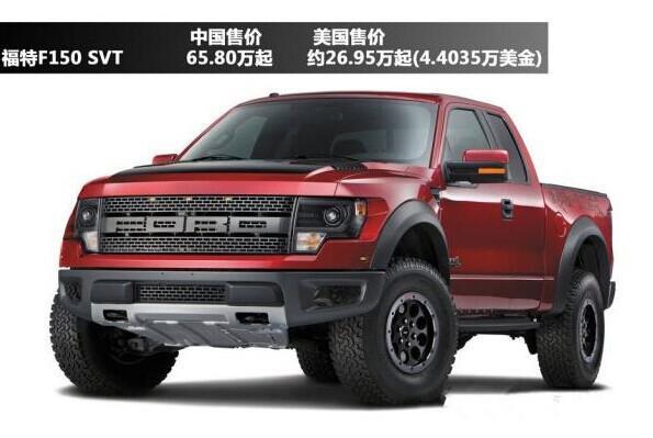 大众途锐_多少收入可以买途锐(3)