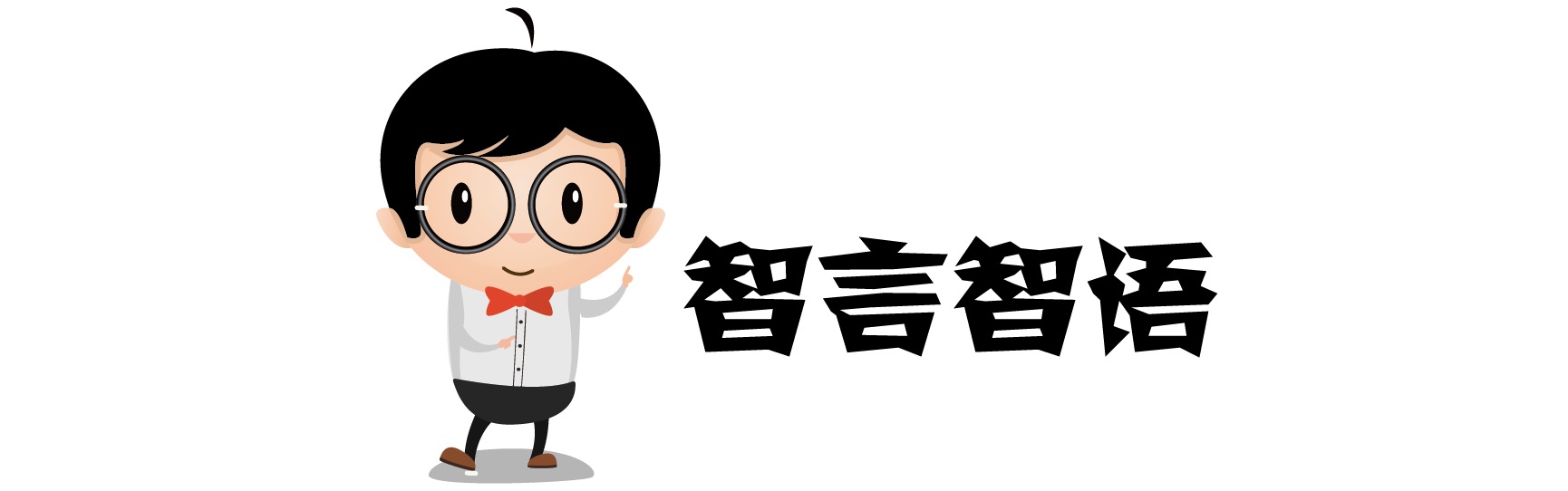 科雷傲，昂科威，途观