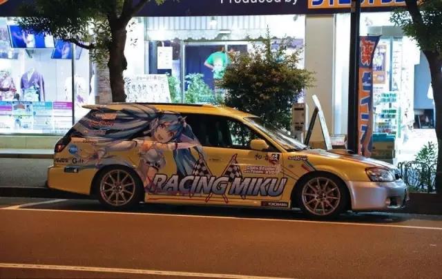 中美日改装车,奇怪风格大比拼飞马星 易起说高清图片
