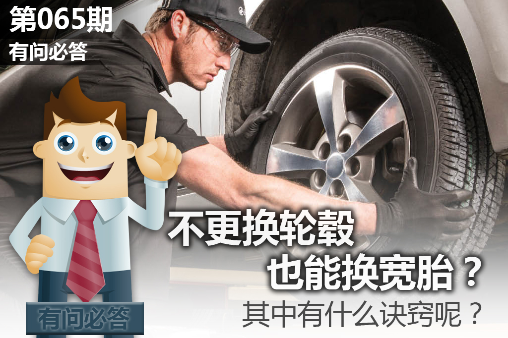 什么毂中成语_成语故事图片(2)