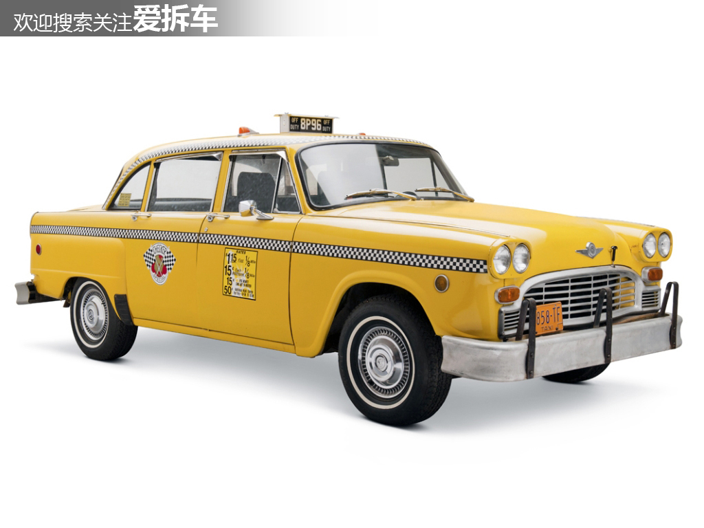 这全世界最长的出租车,玩过gta的应该也开过
