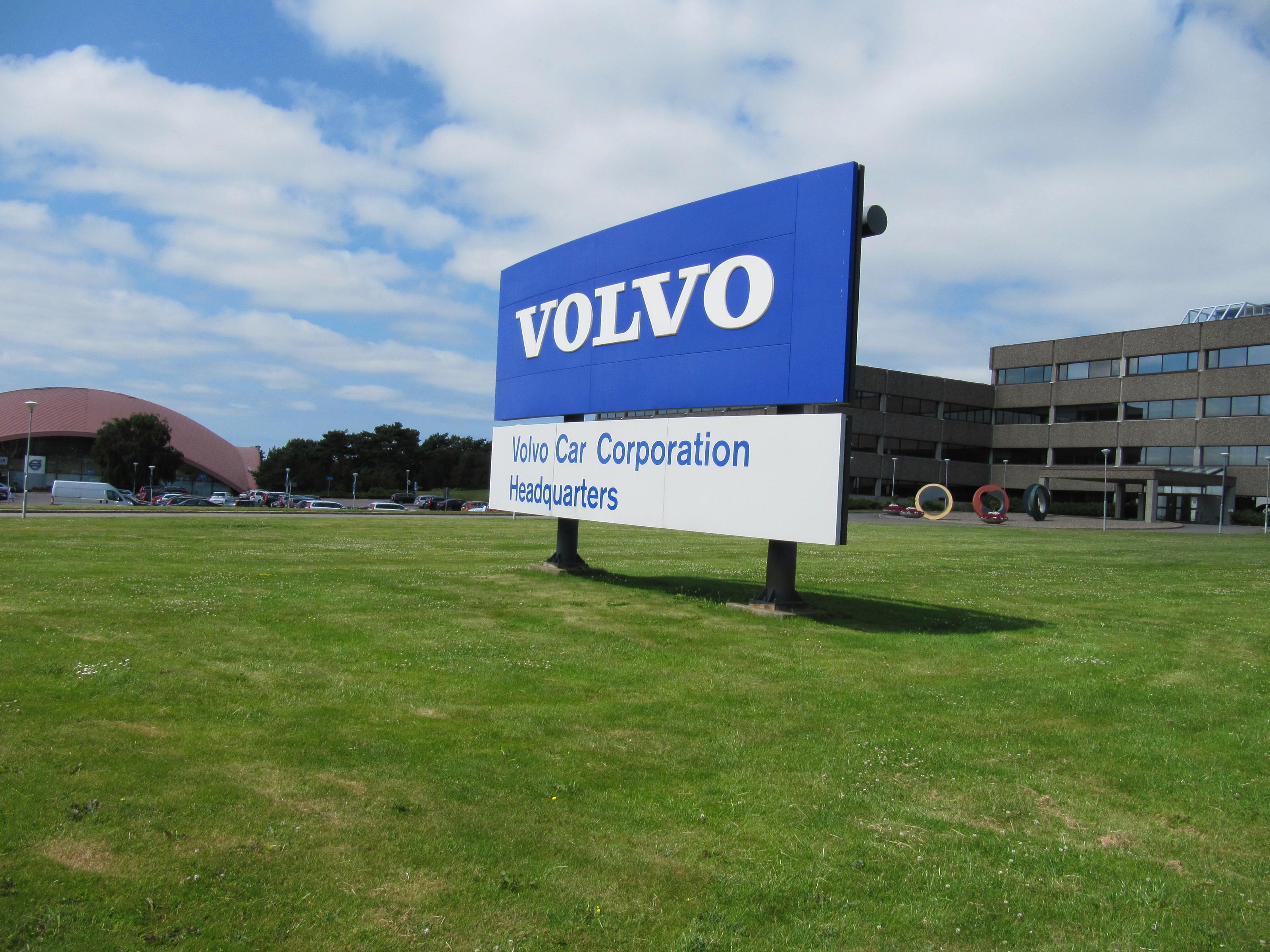 沃尔沃轿车公司(volvo car corporation.