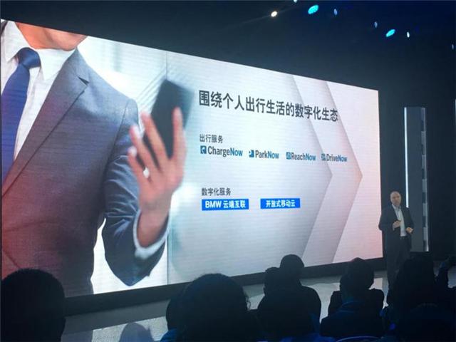 apple官网中文客服 w640_h480_1880e0db0f6b40ed97fb85ef11b05a65.jpeg