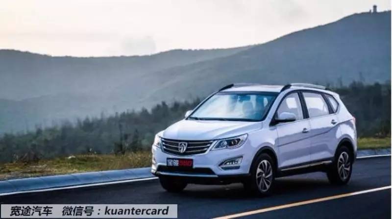 10大烂车排行榜_上榜:中国十大“烂车”排行榜