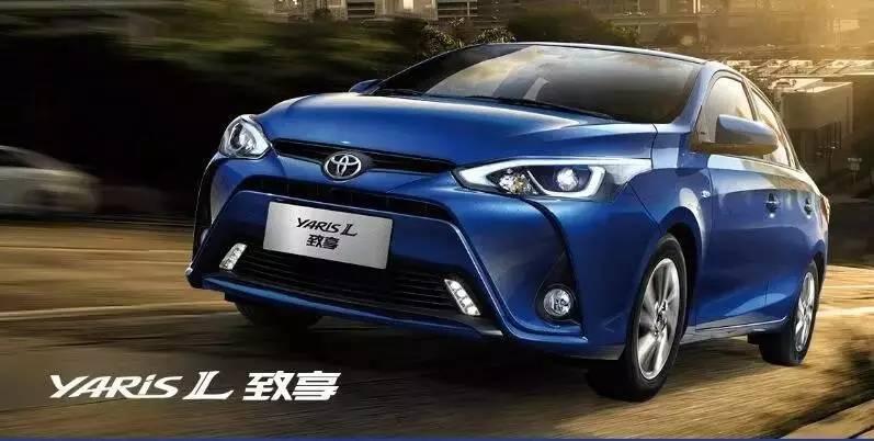 【逆市而动布局小车市场,广汽丰田致享有何深