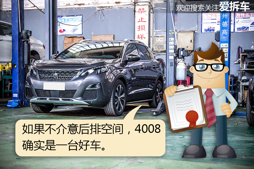 w1024_h683_b843e4f341cd4cc3964a7ae626b65bed.jpg